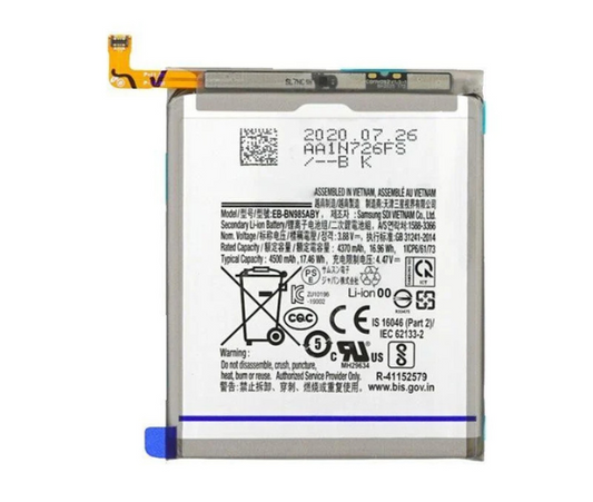 BATTERY samsung note 20 ULTRA / بطارية سامسونج نوت 20 الترا