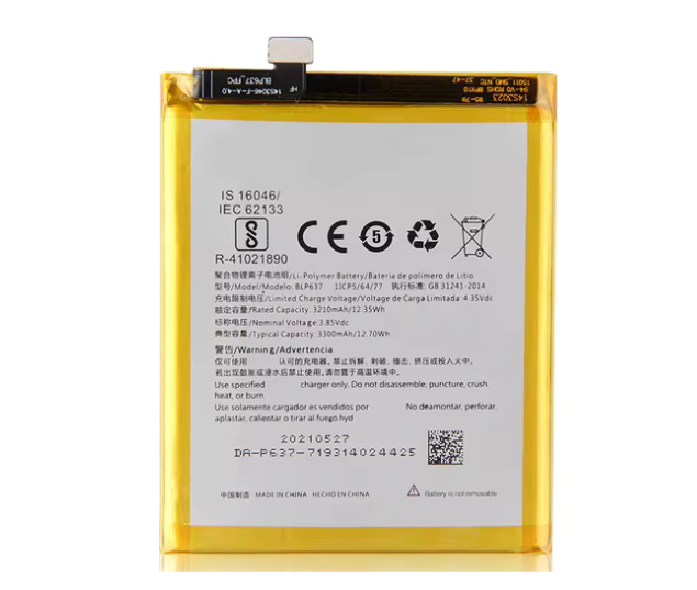 بطارية OnePlus 5 / 5t - بطارية وان بلس 5 / تي 5