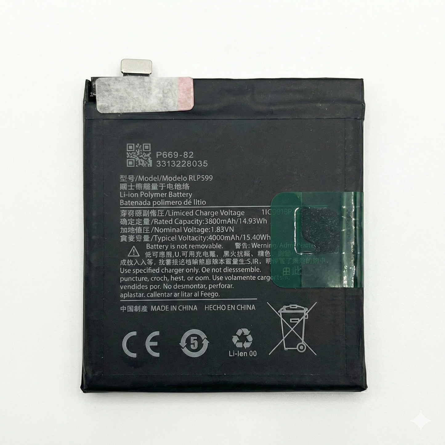 One Plus 7 / 7T / 7 Pro / 7T Pro Battery - بطارية وان بلس ٧ / ٧ تي / ٧ برو / ٧ تي برو