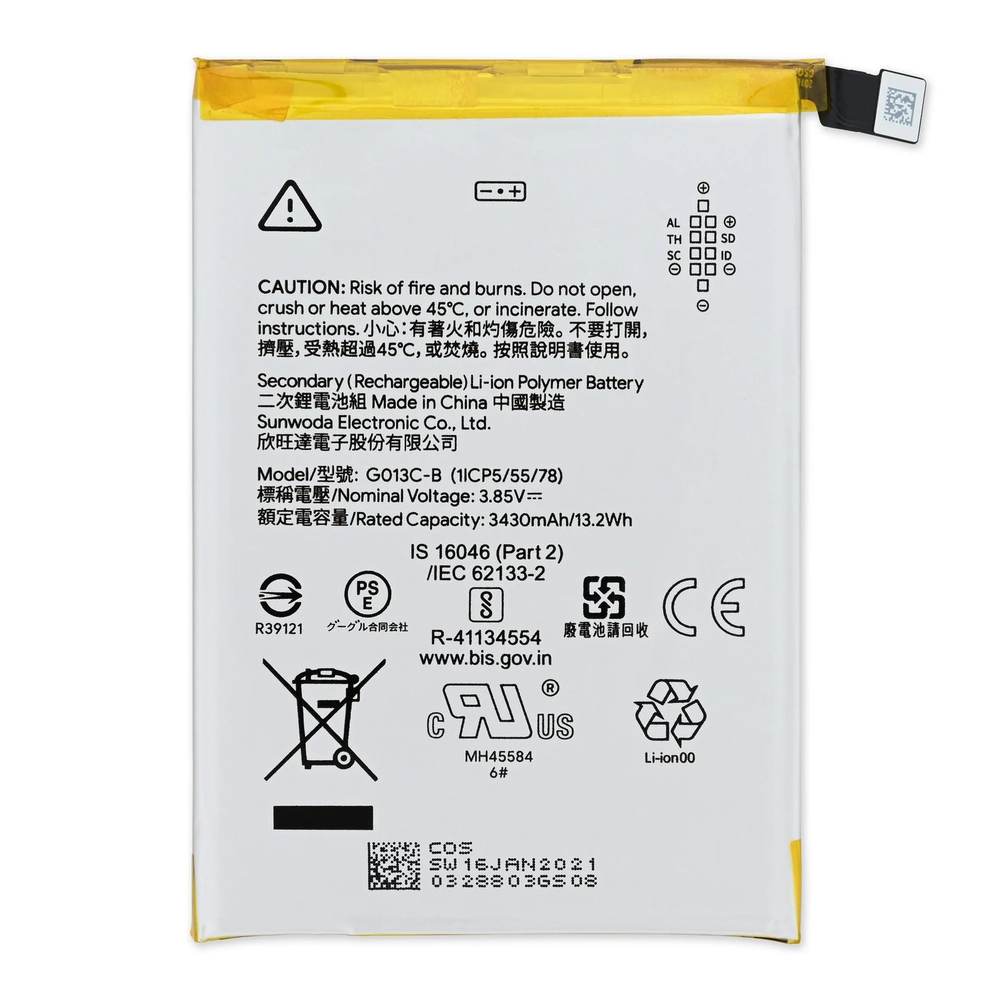 Google Pixel 3 / 3A XL / 3 XL Battery بطارية جوجل بيكسل