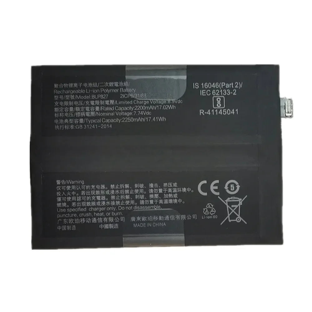 One Plus 9 / 9R / 9 Pro Battery بطارية وان بلس