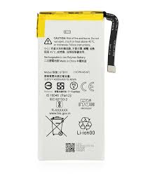 Google Pixel 5 / 5A  Battery بطارية جوجل بيكسل