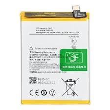 One Plus Nord N100 Battery بطارية وان بلس