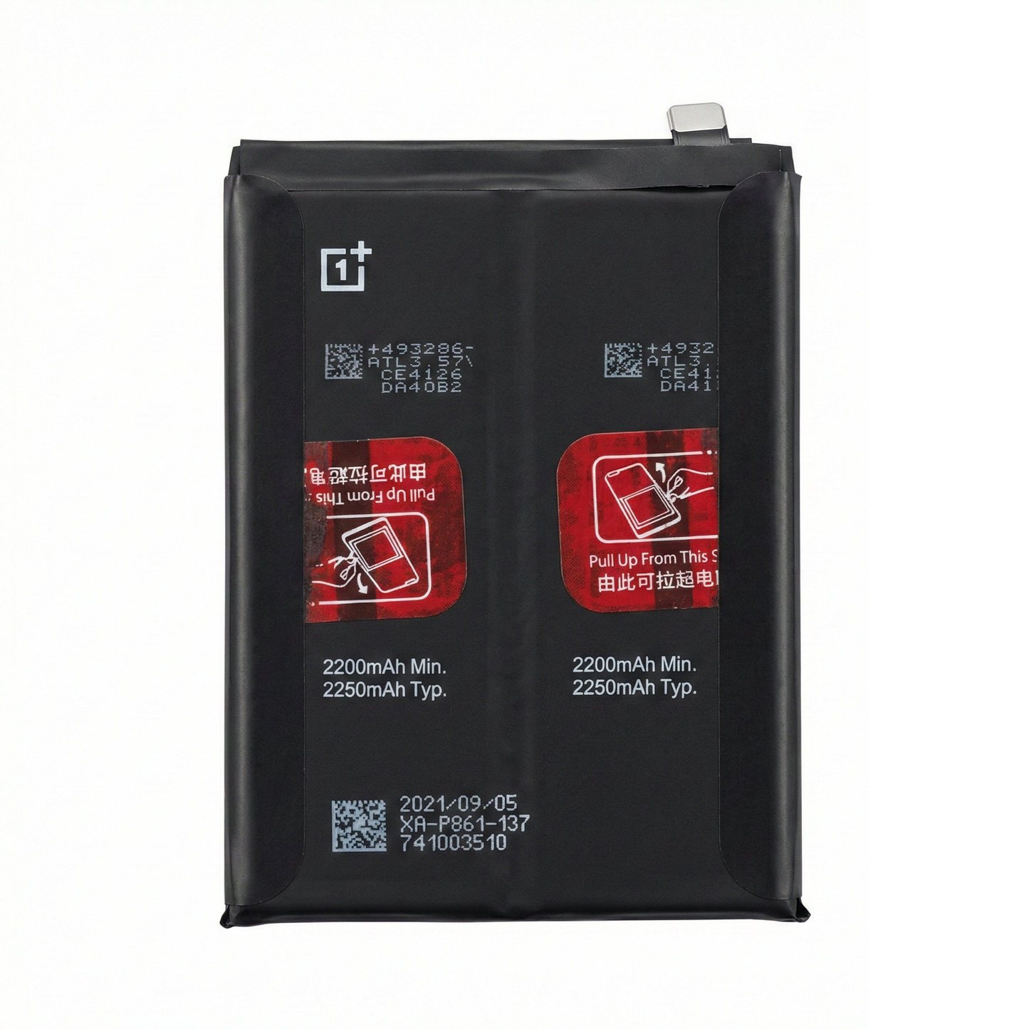 Oneplus Nord 2 / 2T Battery - بطارية وان بلس نورد ٢ / ٢ تي