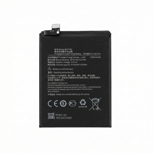 Oneplus Nord Battery - بطارية وان بلس نورد