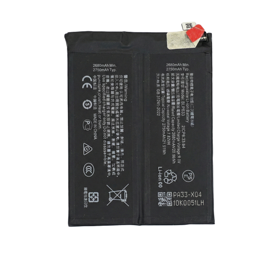 OnePlus 12R  Battery - بطارية وان بلس ١٢ ار