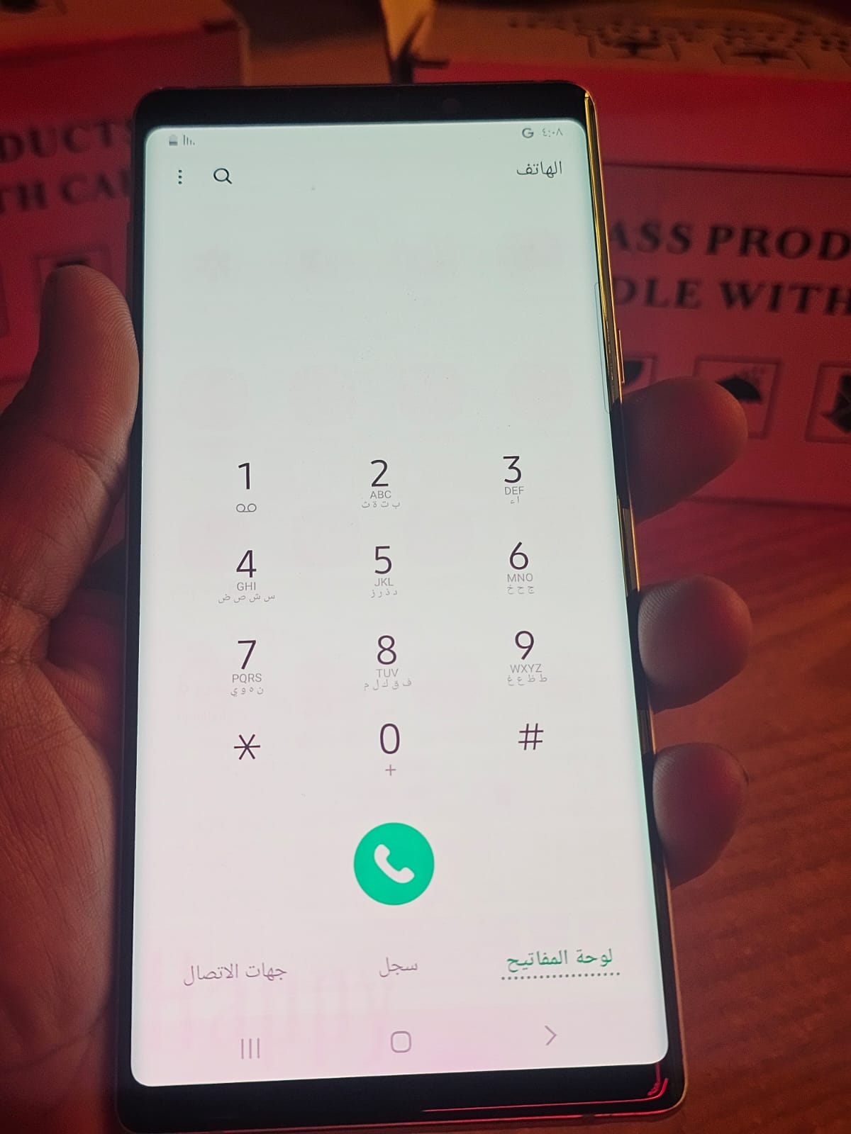 شاشة سامسونج جلاكسي نوت 9 - Samsung Galaxy Note 9 screen
