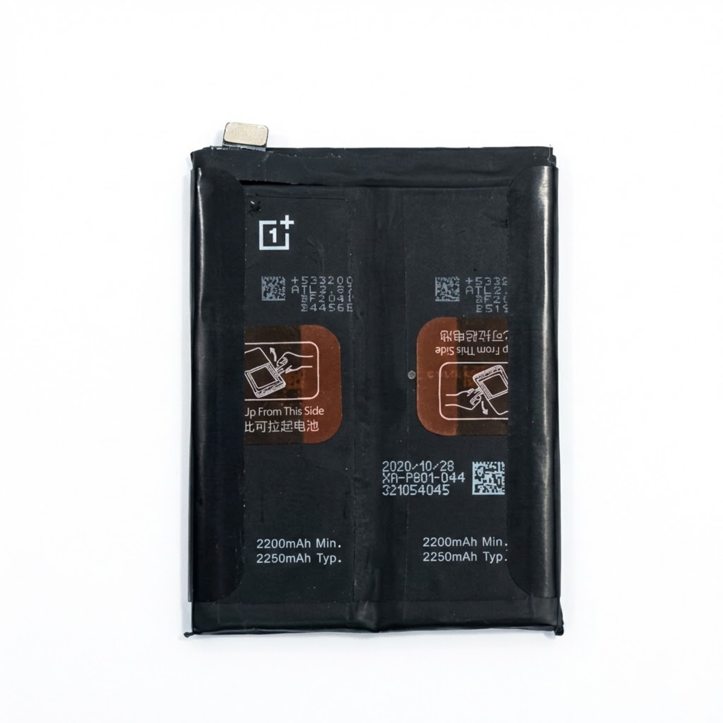 One Plus 9 / 9R / 9 Pro  Battery - بطارية وان بلس ٩ / ٩ ار / ٩ برو