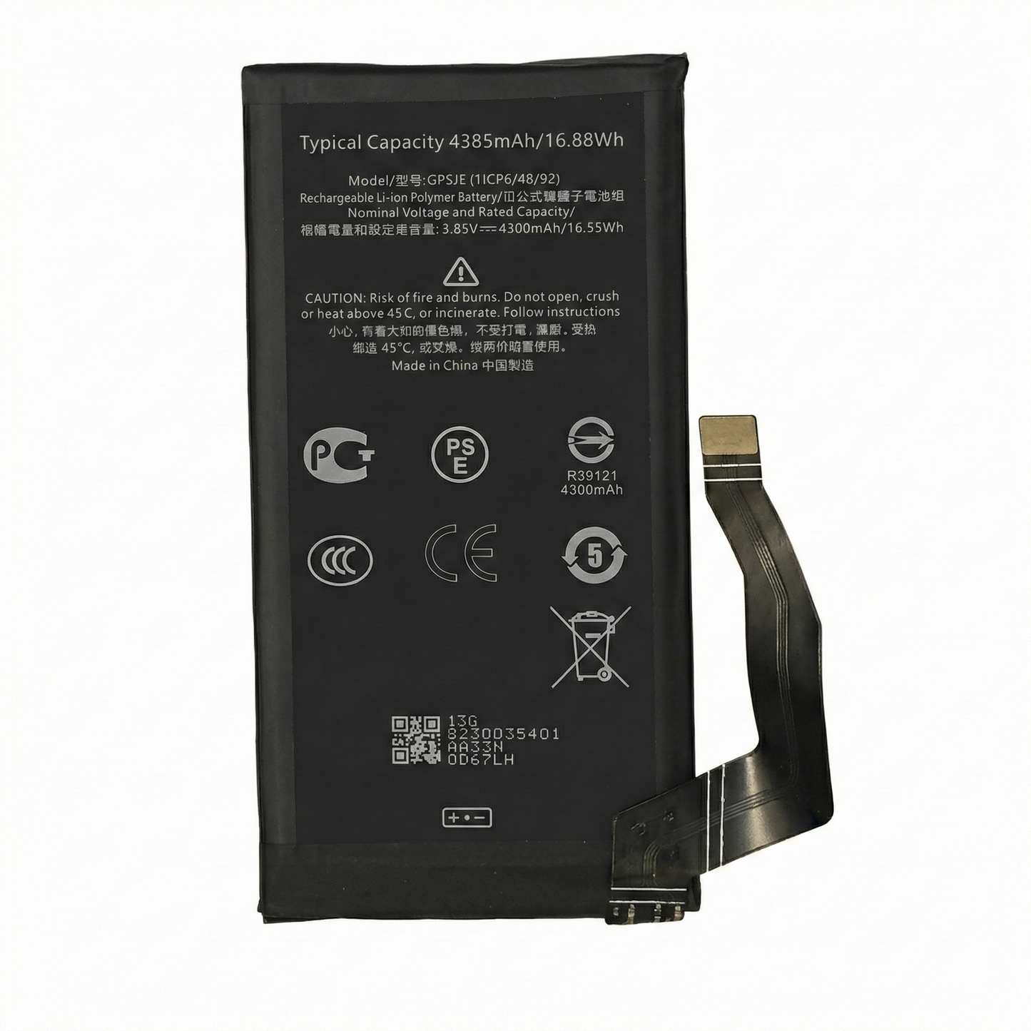 Google Pixel 7 / 7A / 7 pro / 7T pro Battery -  بطارية جوجل بيكسل ٧ / ٧ اي / ٧ برو / ٧ تي برو