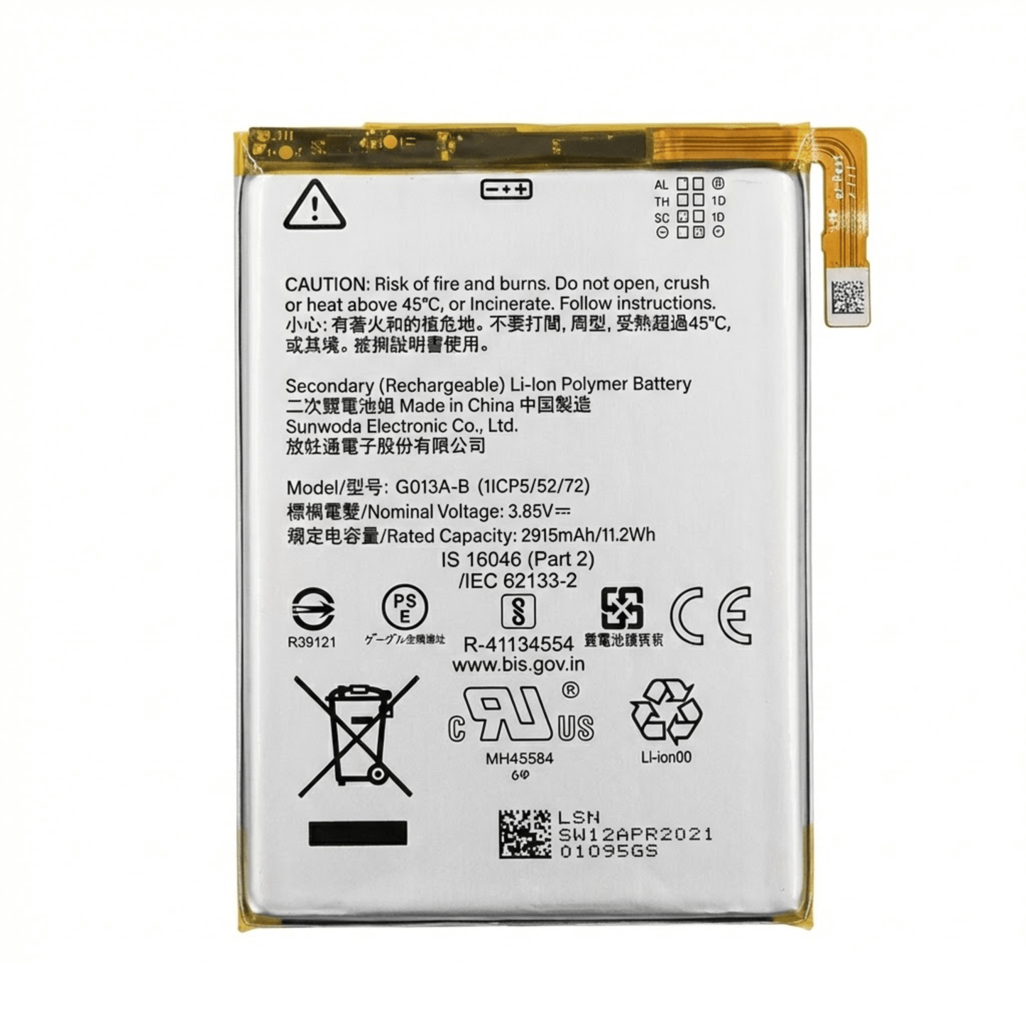 Google Pixel 3 / 3A XL / 3 XL Battery - بطارية جوجل بيكسل ٣ / ٣ اي اكس ال / ٣ اكس ال - Mobile Souq - موبايل سوق - Google Pixel 3 / 3A XL / 3 XL Battery - بطارية جوجل بيكسل ٣ / ٣ اي اكس ال / ٣ اكس ال - Battery