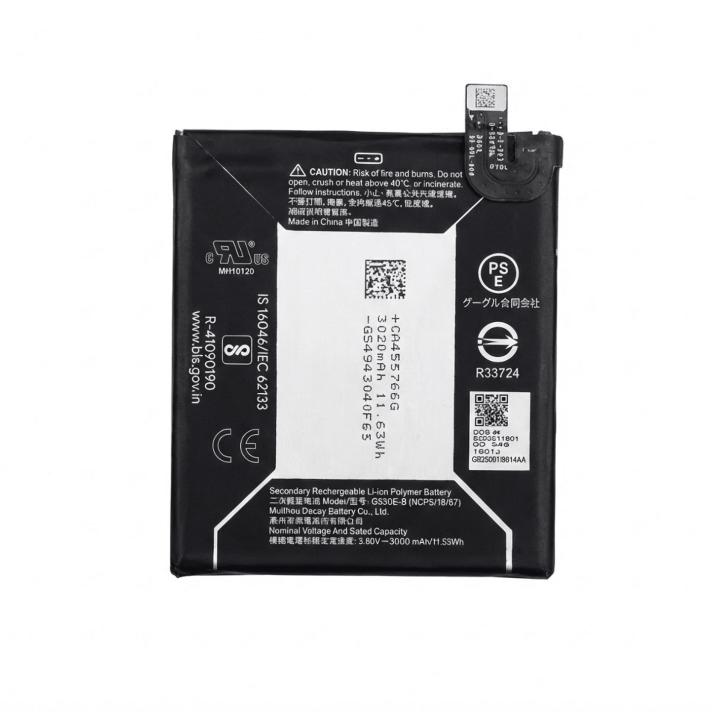 Google Pixel 3 / 3A XL / 3 XL Battery - بطارية جوجل بيكسل ٣ / ٣ اي اكس ال / ٣ اكس ال - Mobile Souq - موبايل سوق - Google Pixel 3 / 3A XL / 3 XL Battery - بطارية جوجل بيكسل ٣ / ٣ اي اكس ال / ٣ اكس ال - Battery