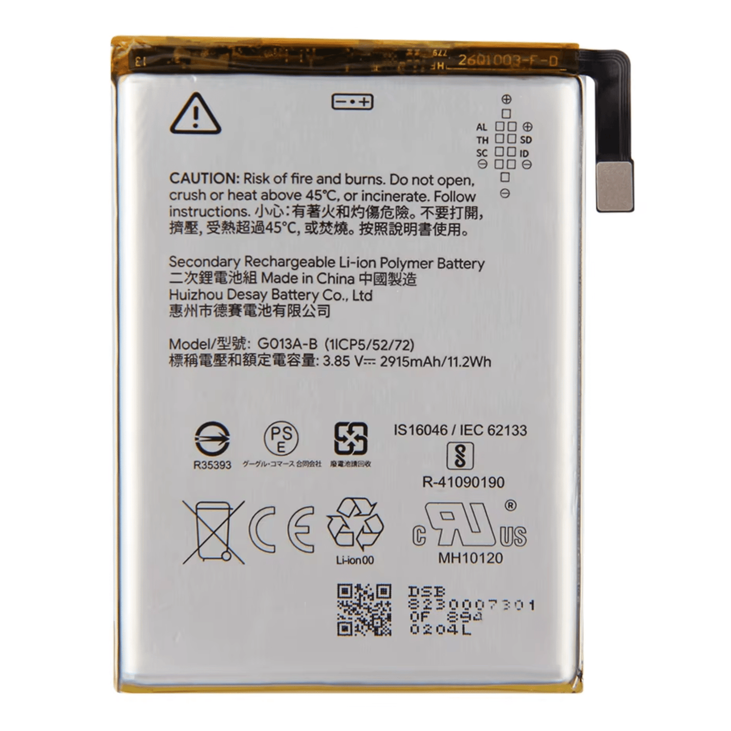Google Pixel 3 / 3A XL / 3 XL Battery - بطارية جوجل بيكسل ٣ / ٣ اي اكس ال / ٣ اكس ال - Mobile Souq - موبايل سوق - Google Pixel 3 / 3A XL / 3 XL Battery - بطارية جوجل بيكسل ٣ / ٣ اي اكس ال / ٣ اكس ال - Battery