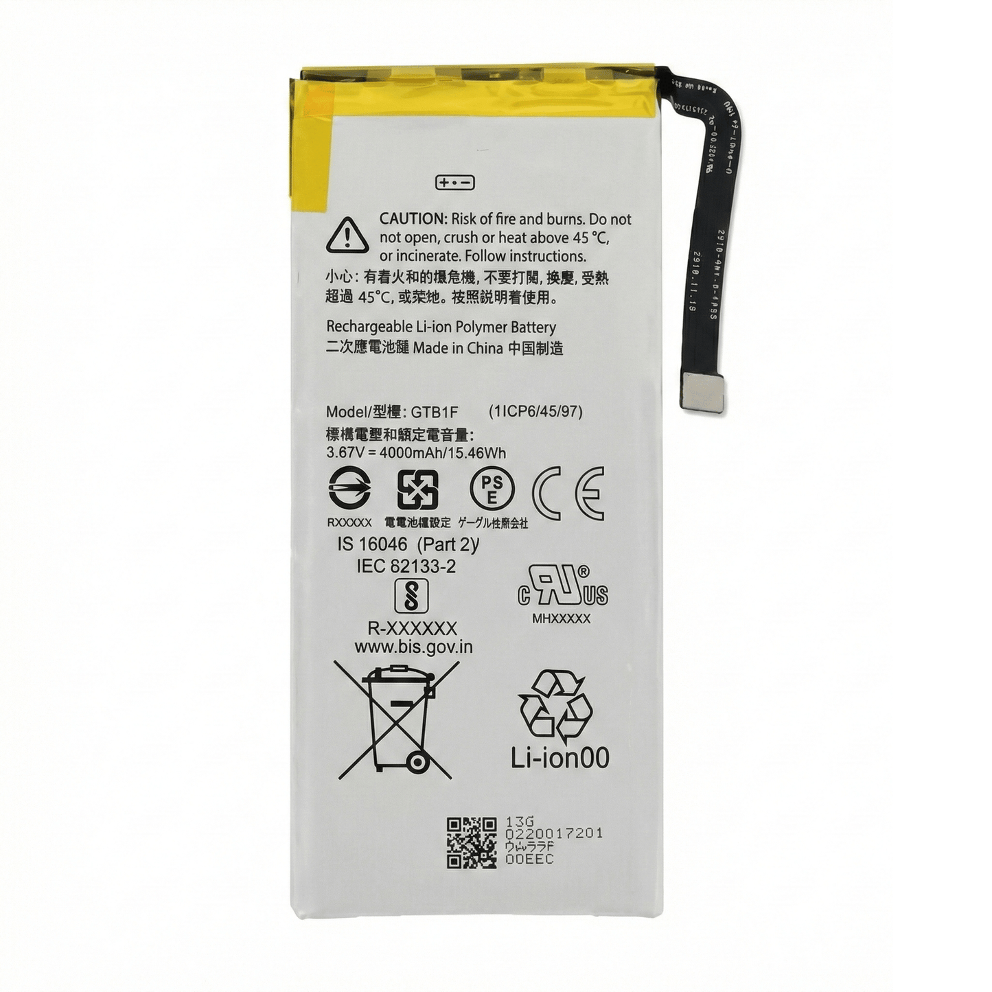 Google Pixel 5 / 5A Battery - بطارية جوجل بيكسل ٥ / ٥ اي - Mobile Souq - موبايل سوق - Google Pixel 5 / 5A Battery - بطارية جوجل بيكسل ٥ / ٥ اي - Battery