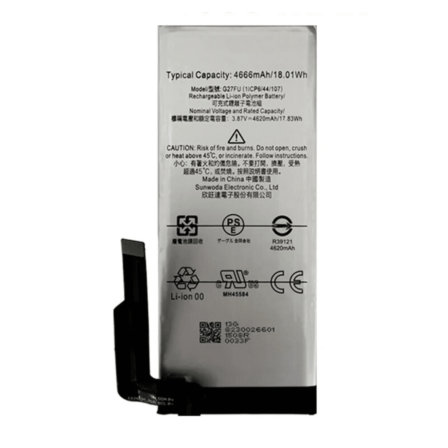 Google Pixel 5 / 5A Battery - بطارية جوجل بيكسل ٥ / ٥ اي - Mobile Souq - موبايل سوق - Google Pixel 5 / 5A Battery - بطارية جوجل بيكسل ٥ / ٥ اي - Battery