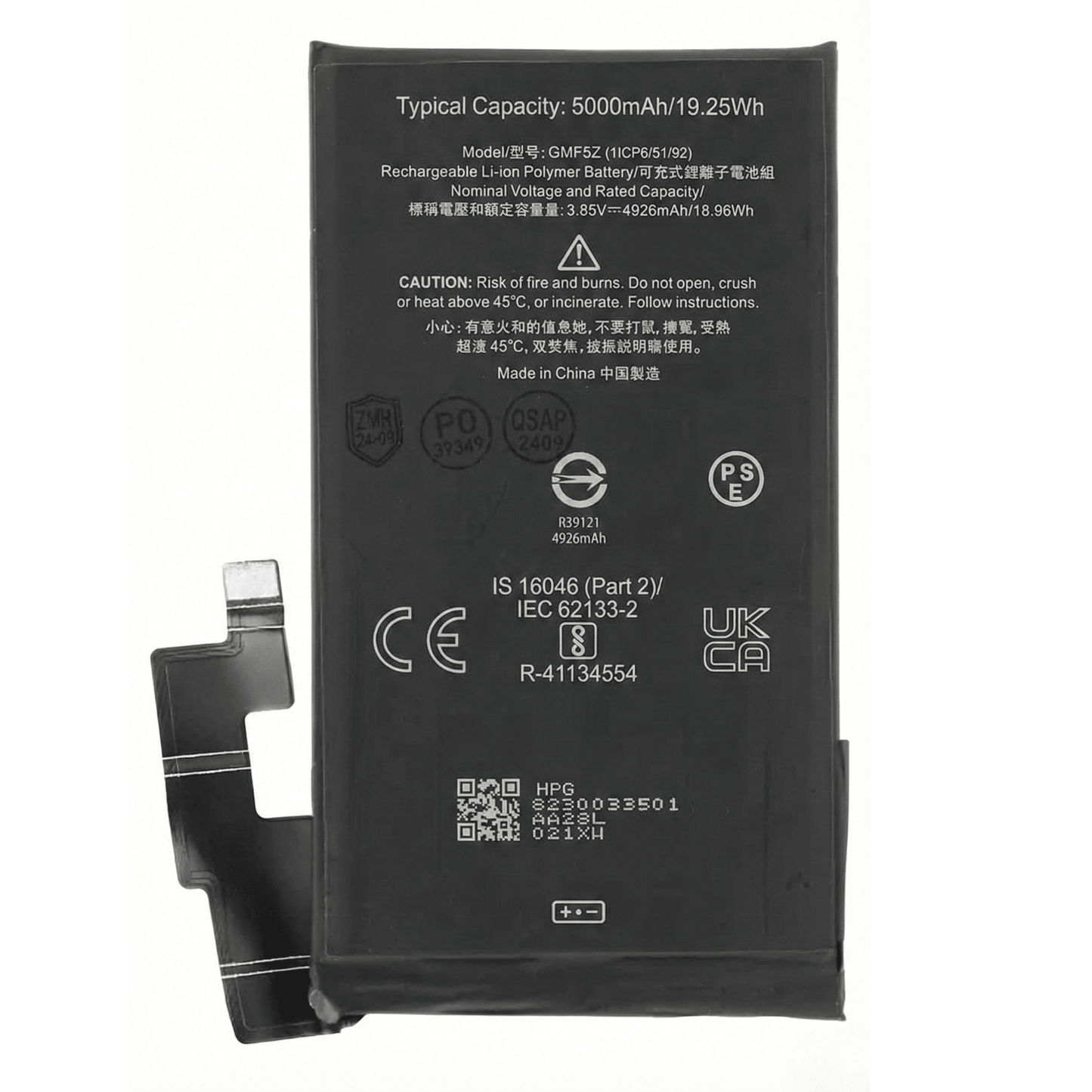 Google Pixel 7 / 7A / 7 pro / 7T pro Battery - بطارية جوجل بيكسل ٧ / ٧ اي / ٧ برو / ٧ تي برو - Mobile Souq - موبايل سوق - Google Pixel 7 / 7A / 7 pro / 7T pro Battery - بطارية جوجل بيكسل ٧ / ٧ اي / ٧ برو / ٧ تي برو - Battery