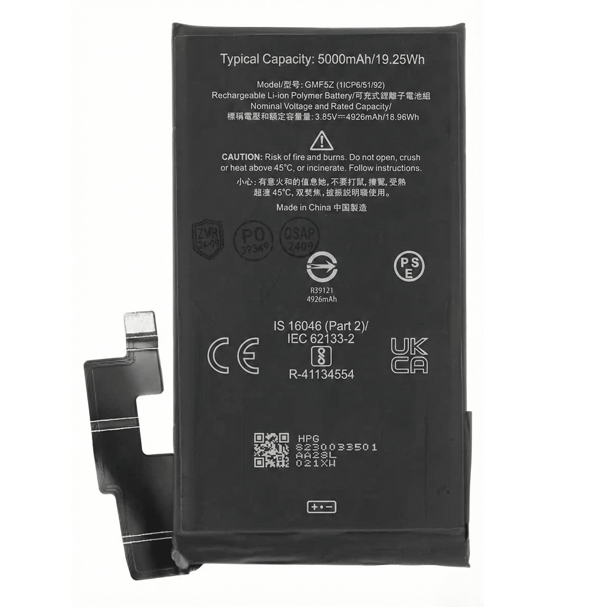 Google Pixel 7 / 7A / 7 pro / 7T pro Battery - بطارية جوجل بيكسل ٧ / ٧ اي / ٧ برو / ٧ تي برو - Mobile Souq - موبايل سوق - Google Pixel 7 / 7A / 7 pro / 7T pro Battery - بطارية جوجل بيكسل ٧ / ٧ اي / ٧ برو / ٧ تي برو - Battery