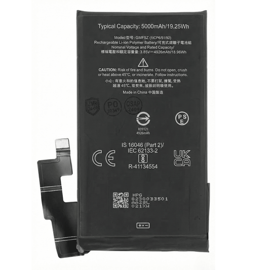 Google Pixel 7 / 7A / 7 pro / 7T pro Battery - بطارية جوجل بيكسل ٧ / ٧ اي / ٧ برو / ٧ تي برو - Mobile Souq - موبايل سوق - Google Pixel 7 / 7A / 7 pro / 7T pro Battery - بطارية جوجل بيكسل ٧ / ٧ اي / ٧ برو / ٧ تي برو - Battery