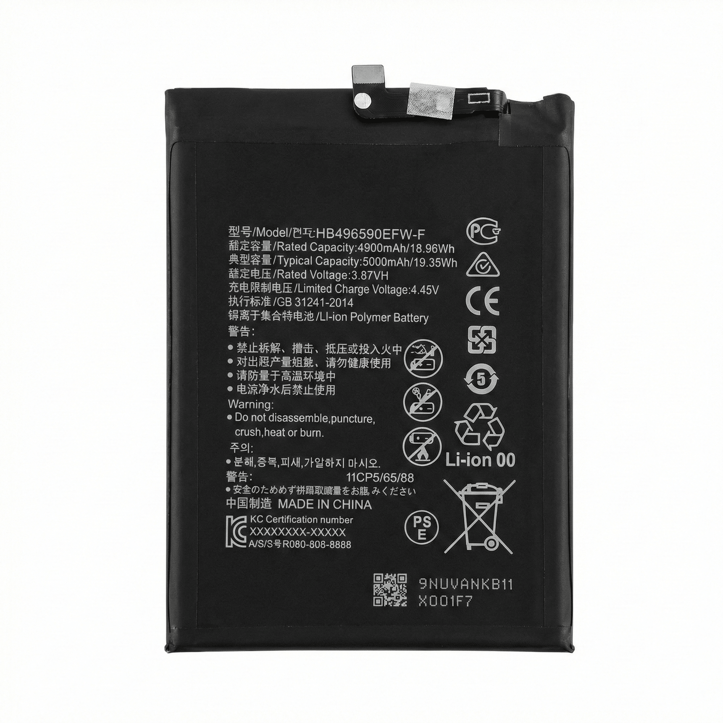 Honor X6 / X7 / X8 5G Battery - بطارية هونر اكس ٦ / اكس ٧ / اكس ٨ - Mobile Souq - موبايل سوق - Honor X6 / X7 / X8 5G Battery - بطارية هونر اكس ٦ / اكس ٧ / اكس ٨ - Battery
