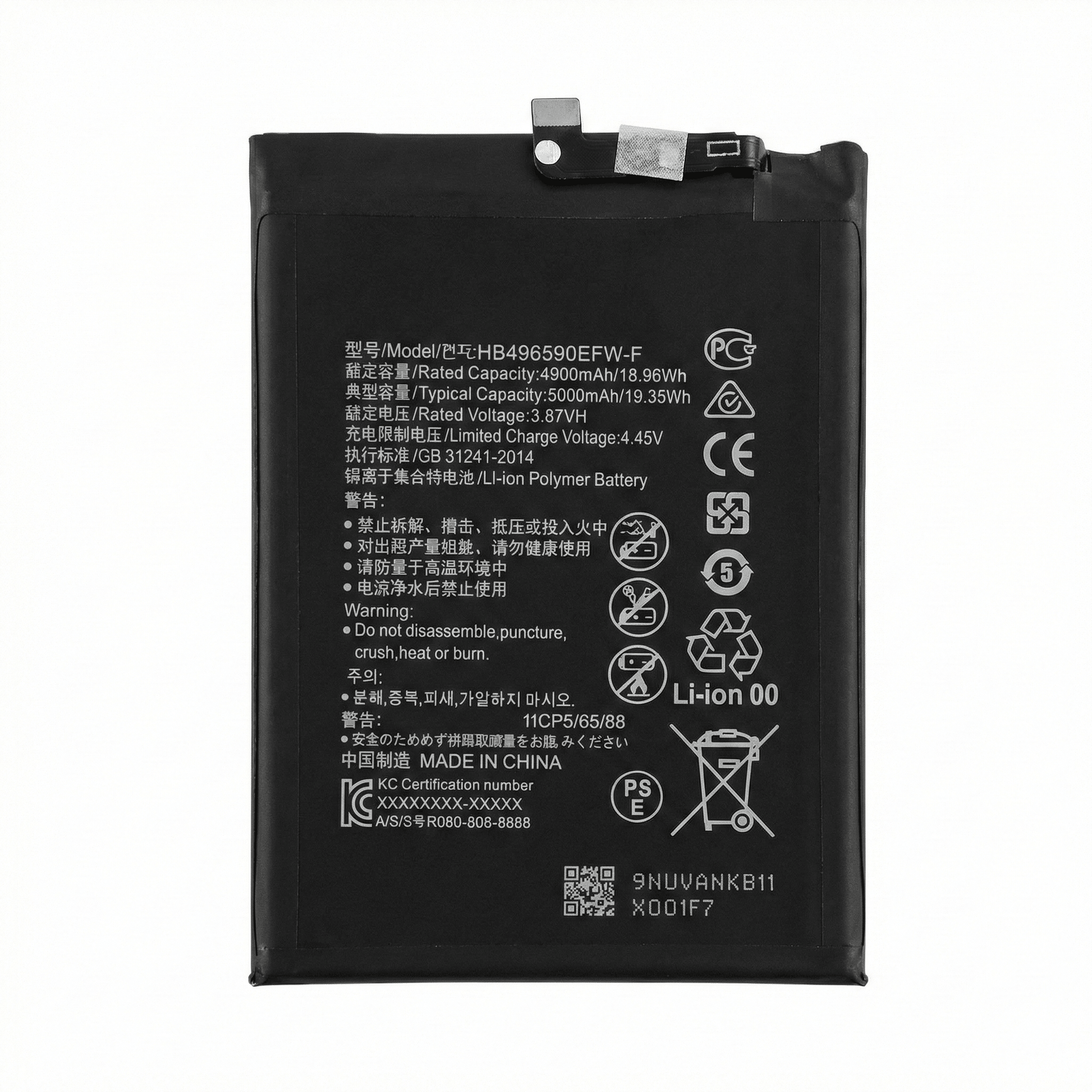 Honor X6 / X7 / X8 5G Battery - بطارية هونر اكس ٦ / اكس ٧ / اكس ٨ - Mobile Souq - موبايل سوق - Honor X6 / X7 / X8 5G Battery - بطارية هونر اكس ٦ / اكس ٧ / اكس ٨ - Battery