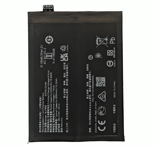 One Plus 10 Pro Battery - بطارية وان بلس ١٠ برو - Mobile Souq - موبايل سوق - One Plus 10 Pro Battery - بطارية وان بلس ١٠ برو - Battery