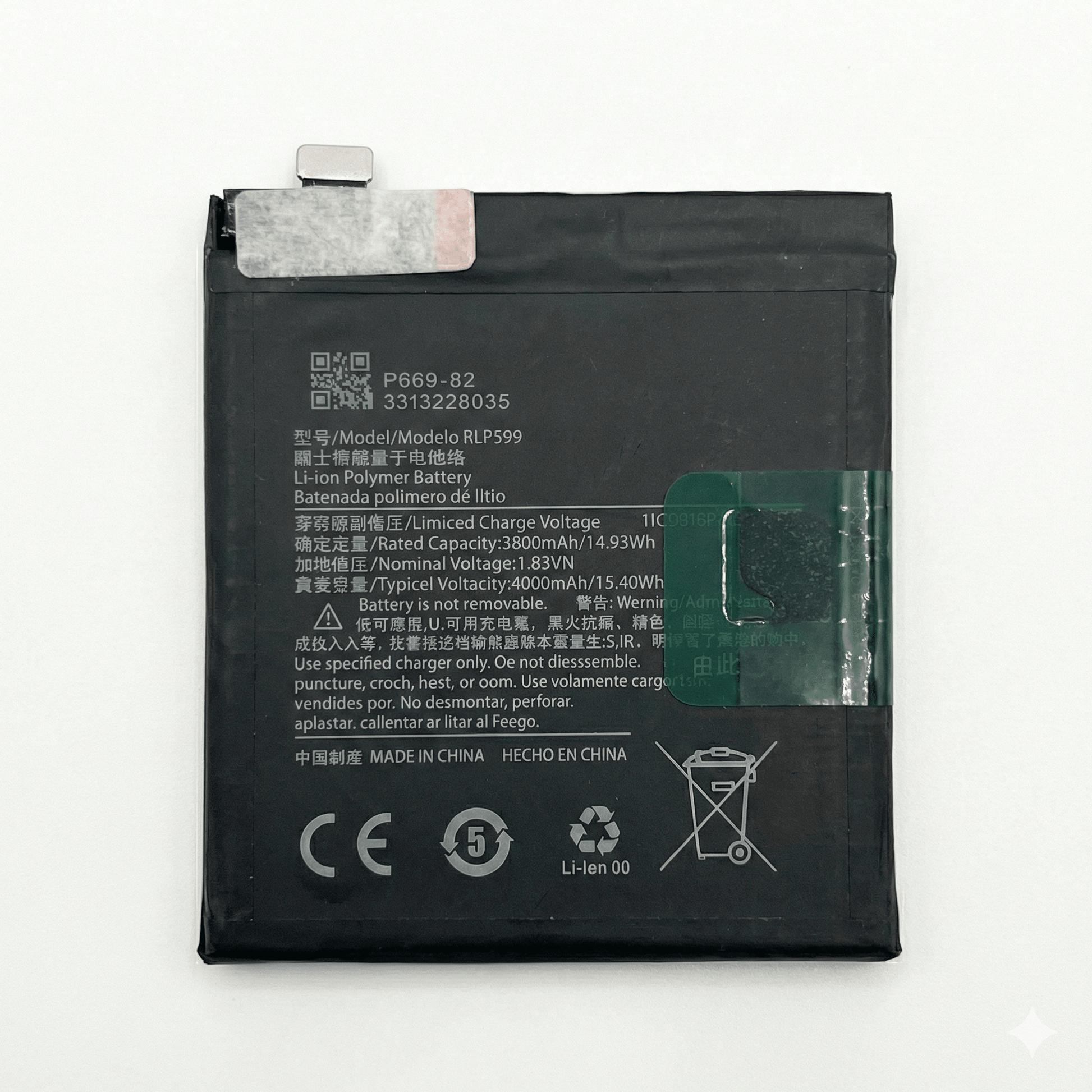 One Plus 7 / 7T / 7 Pro / 7T Pro Battery - بطارية وان بلس ٧ / ٧ تي / ٧ برو / ٧ تي برو - Mobile Souq - موبايل سوق - One Plus 7 / 7T / 7 Pro / 7T Pro Battery - بطارية وان بلس ٧ / ٧ تي / ٧ برو / ٧ تي برو - Battery