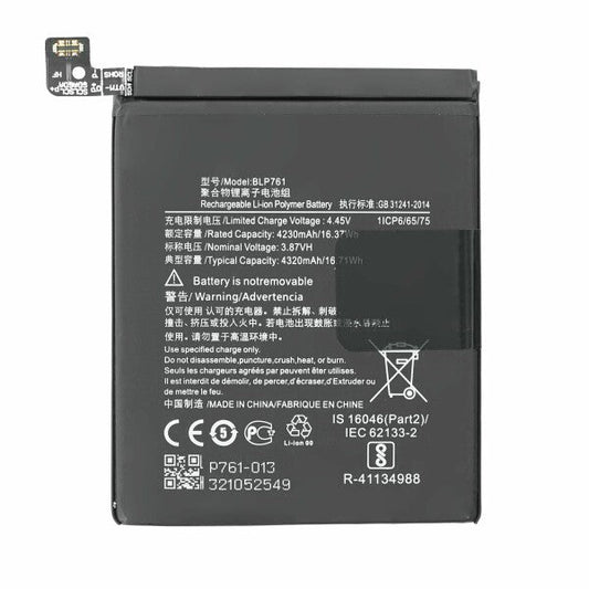One Plus 8 / 8T / 8 Pro Battery - بطارية وان بلس ٨ / ٨ تي / ٨ برو - Mobile Souq - موبايل سوق - One Plus 8 / 8T / 8 Pro Battery - بطارية وان بلس ٨ / ٨ تي / ٨ برو - Battery