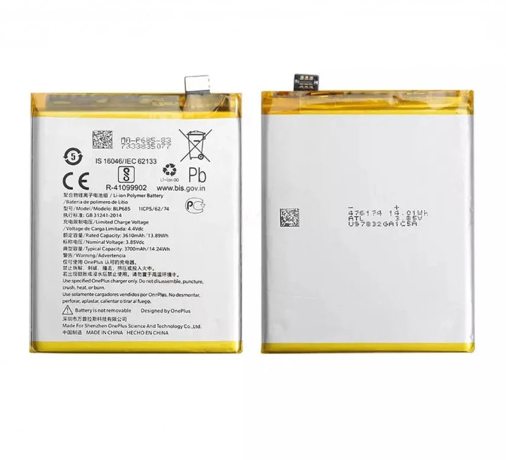 One Plus Nord N200 Battery بطارية وان بلس - Mobile Souq - موبايل سوق - One Plus Nord N200 Battery بطارية وان بلس - Battery