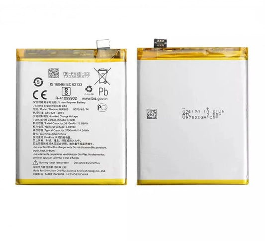One Plus Nord N200 Battery بطارية وان بلس - Mobile Souq - موبايل سوق - One Plus Nord N200 Battery بطارية وان بلس - Battery