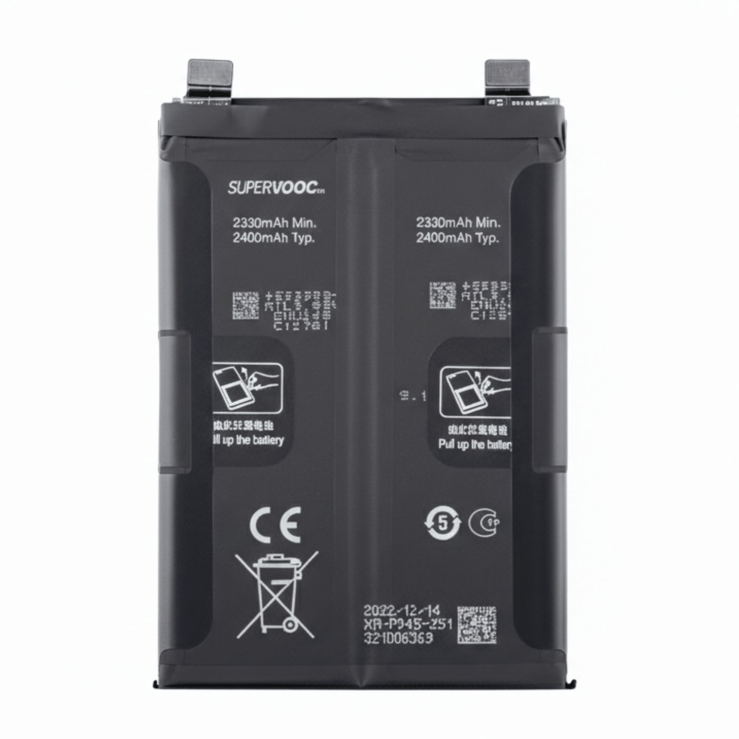 OnePlus 10T Battery - بطارية وان بلس 10 تي - Mobile Souq - موبايل سوق - OnePlus 10T Battery - بطارية وان بلس 10 تي - Battery