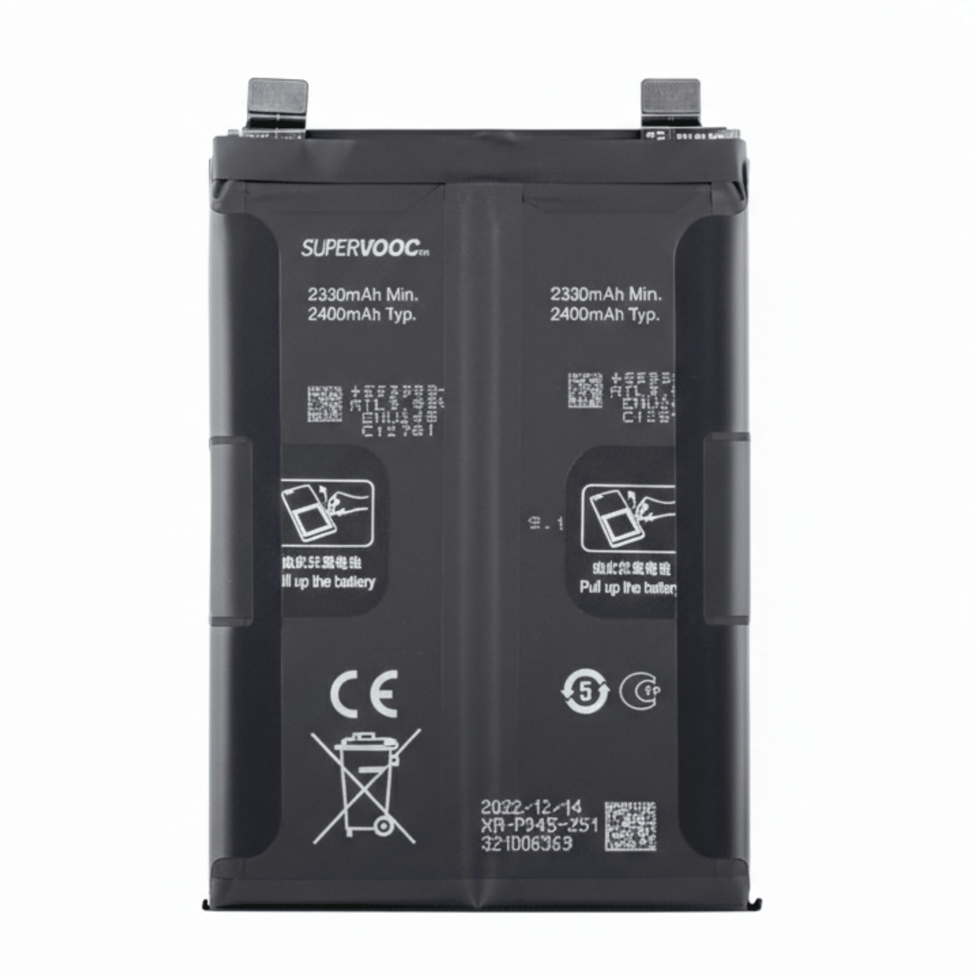 OnePlus 10T Battery - بطارية وان بلس 10 تي - Mobile Souq - موبايل سوق - OnePlus 10T Battery - بطارية وان بلس 10 تي - Battery