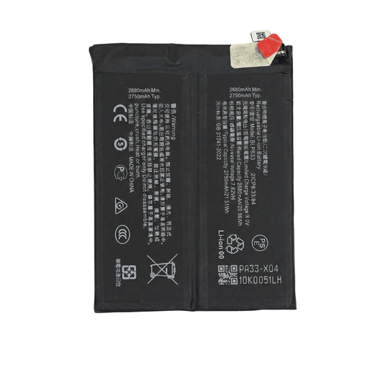 OnePlus 12R Battery - بطارية وان بلس ١٢ ار - Mobile Souq - موبايل سوق - OnePlus 12R Battery - بطارية وان بلس ١٢ ار - Battery