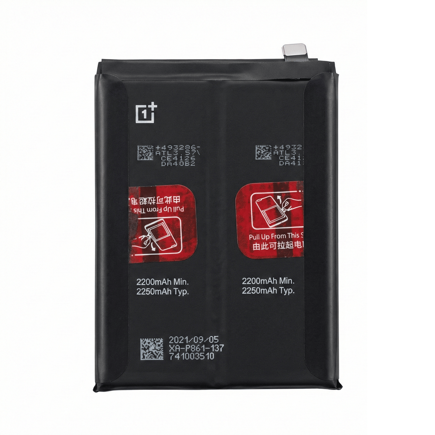 Oneplus Nord 2 / 2T Battery - بطارية وان بلس نورد ٢ / ٢ تي - Mobile Souq - موبايل سوق - Oneplus Nord 2 / 2T Battery - بطارية وان بلس نورد ٢ / ٢ تي - Battery