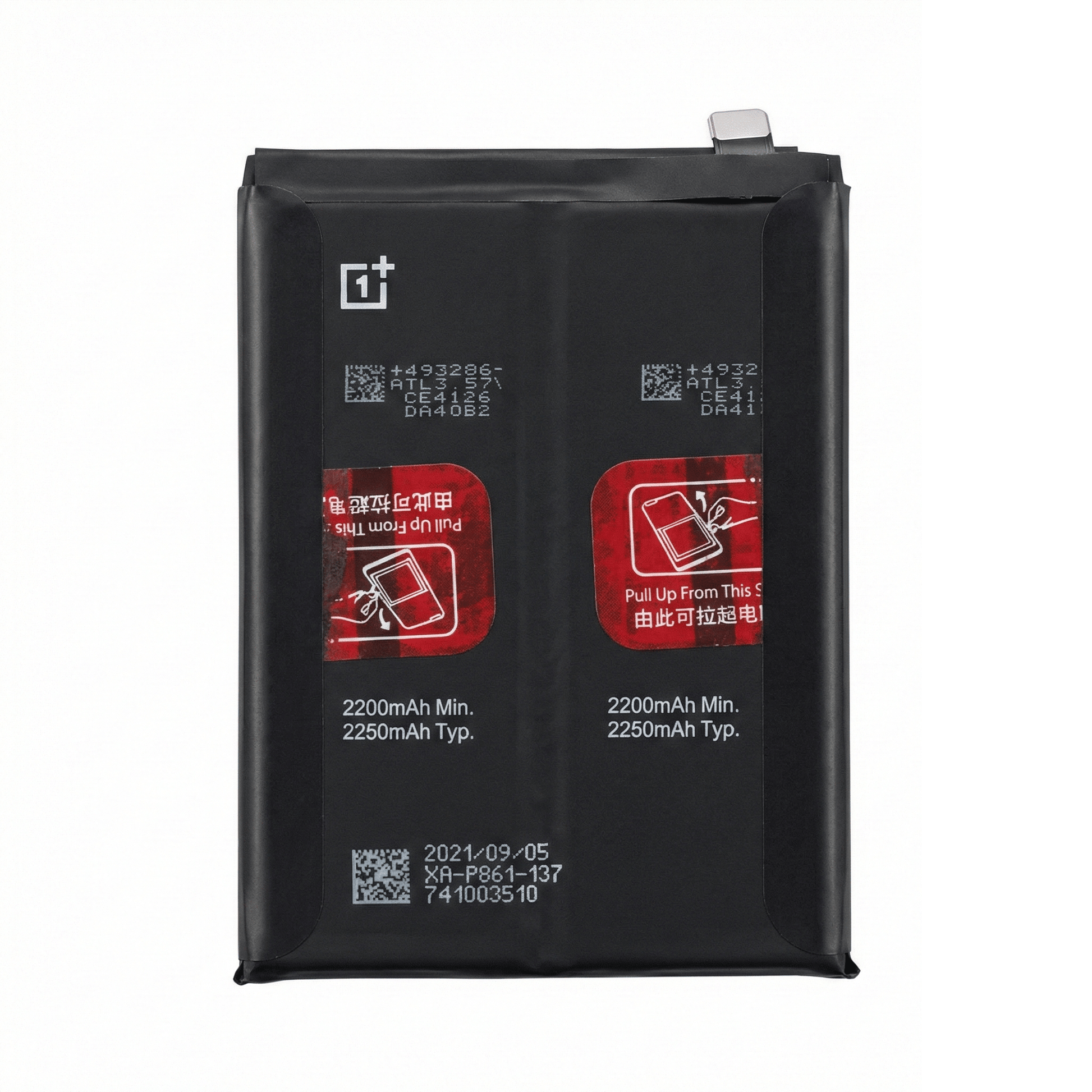 Oneplus Nord 2 / 2T Battery - بطارية وان بلس نورد ٢ / ٢ تي - Mobile Souq - موبايل سوق - Oneplus Nord 2 / 2T Battery - بطارية وان بلس نورد ٢ / ٢ تي - Battery