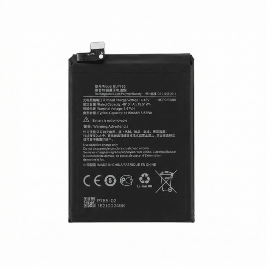 Oneplus Nord Battery - بطارية وان بلس نورد - Mobile Souq - موبايل سوق - Oneplus Nord Battery - بطارية وان بلس نورد - Battery