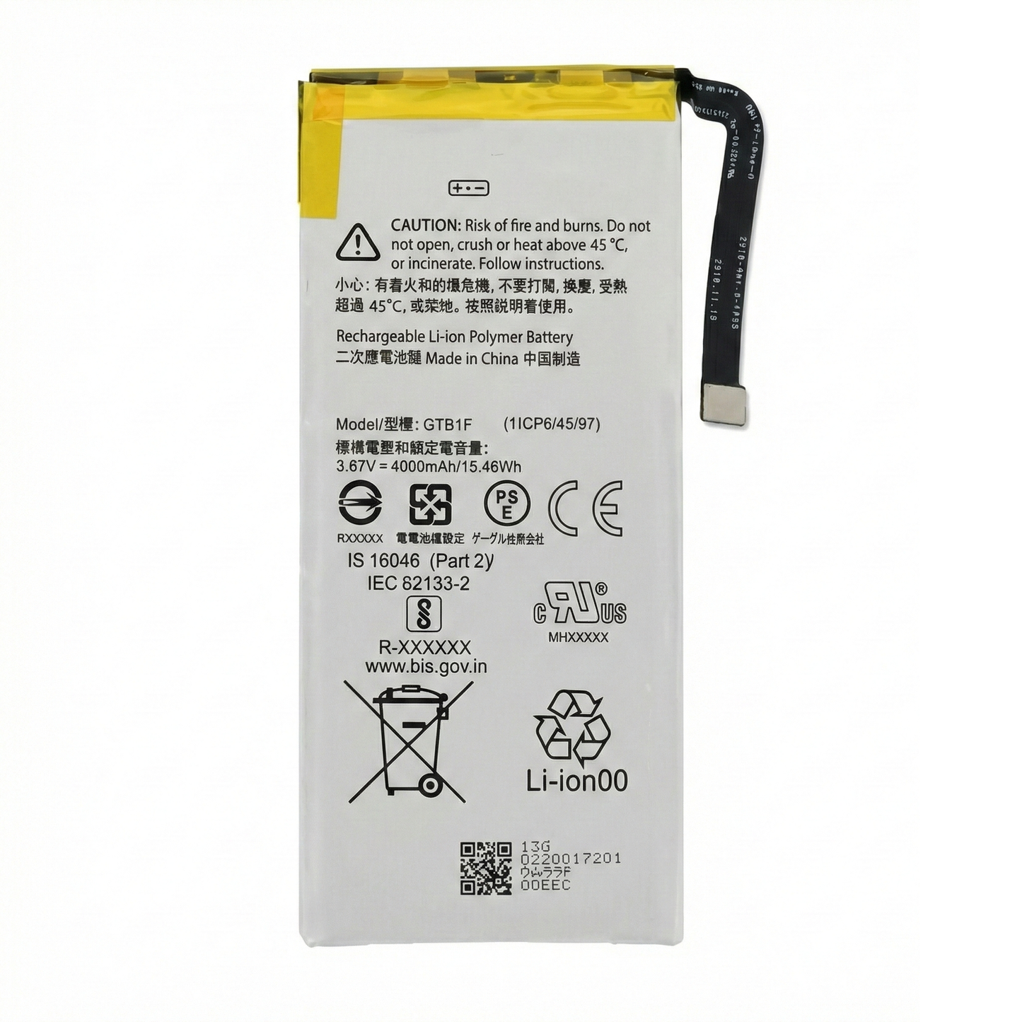 Google Pixel 5 / 5A  Battery - بطارية جوجل بيكسل ٥ / ٥ اي