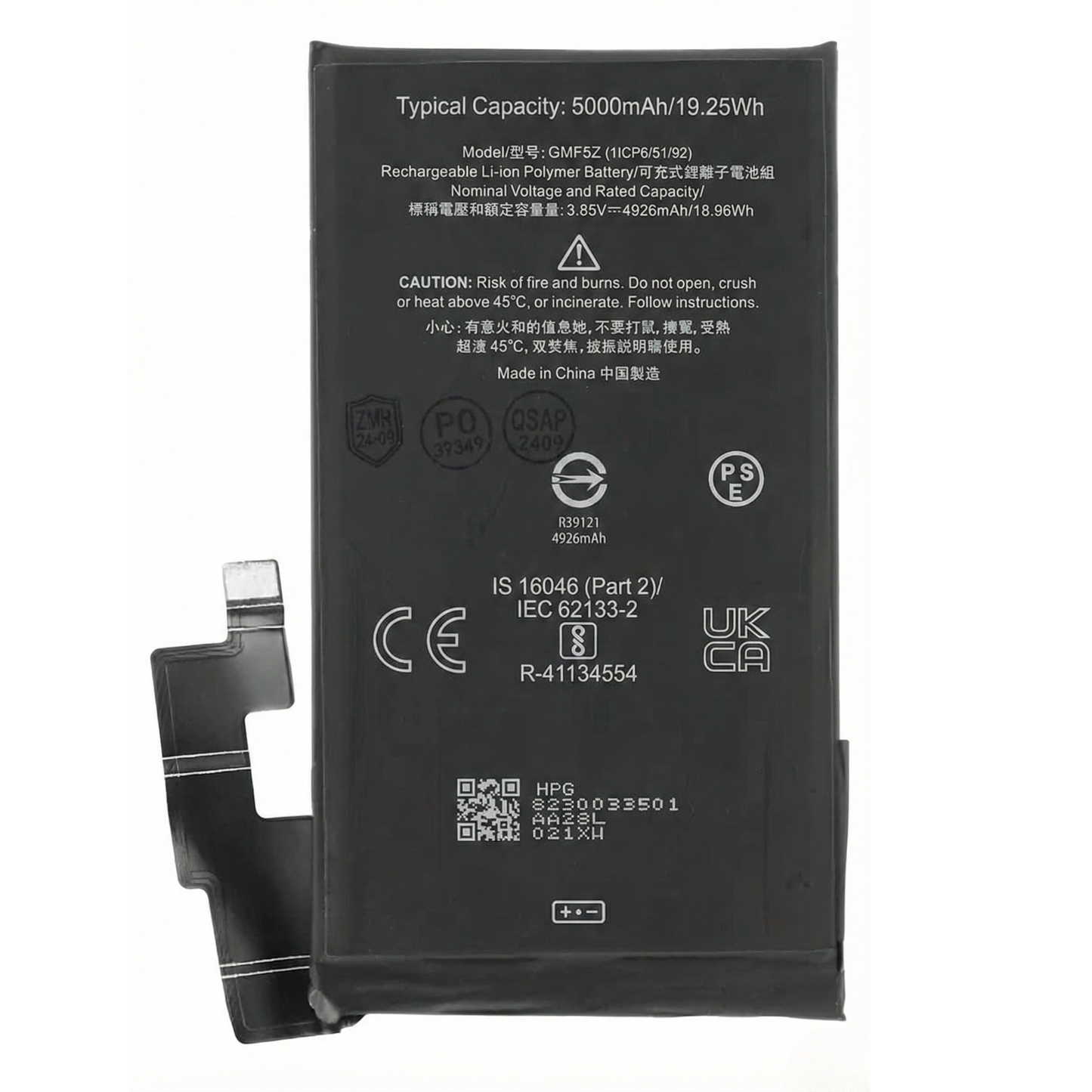 Google Pixel 7 / 7A / 7 pro / 7T pro Battery -  بطارية جوجل بيكسل ٧ / ٧ اي / ٧ برو / ٧ تي برو