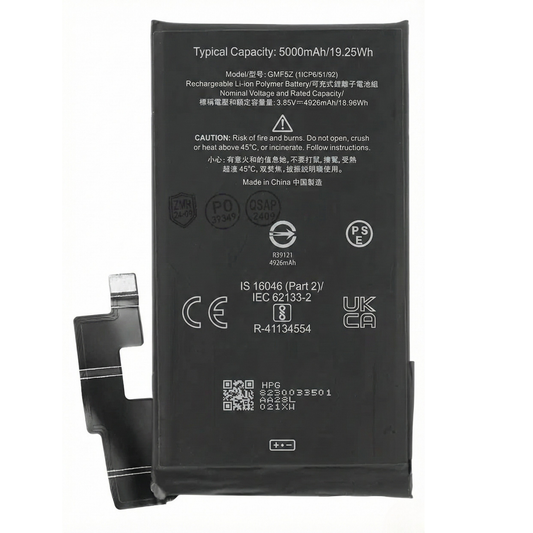 Google Pixel 7 / 7A / 7 pro / 7T pro Battery -  بطارية جوجل بيكسل ٧ / ٧ اي / ٧ برو / ٧ تي برو