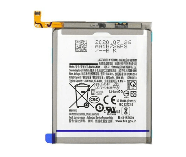 Samsung Note 20 Ultra Battery / بطارية سامسونج نوت 20 الترا - Mobile Souq - موبايل سوق - Samsung Note 20 Ultra Battery / بطارية سامسونج نوت 20 الترا - Battery